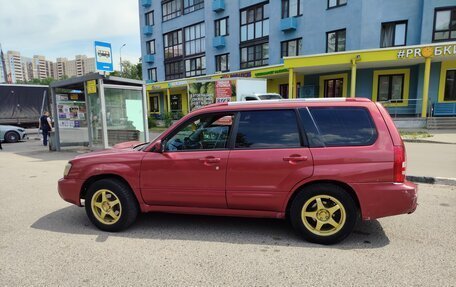 Subaru Forester, 2003 год, 700 000 рублей, 3 фотография