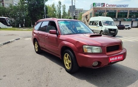 Subaru Forester, 2003 год, 700 000 рублей, 2 фотография