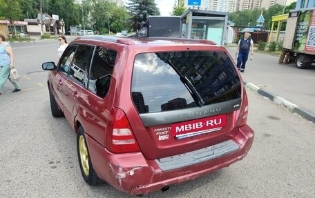 Subaru Forester, 2003 год, 700 000 рублей, 6 фотография