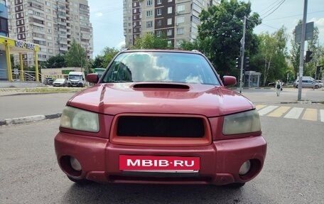 Subaru Forester, 2003 год, 700 000 рублей, 5 фотография