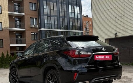 Lexus RX IV рестайлинг, 2015 год, 3 000 000 рублей, 4 фотография