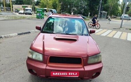 Subaru Forester, 2003 год, 700 000 рублей, 10 фотография