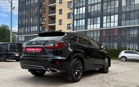 Lexus RX IV рестайлинг, 2015 год, 3 000 000 рублей, 3 фотография