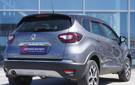Renault Kaptur I рестайлинг, 2017 год, 1 779 000 рублей, 5 фотография