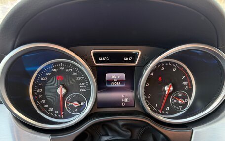 Mercedes-Benz GLE Coupe, 2016 год, 4 900 000 рублей, 11 фотография