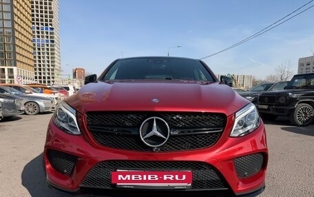 Mercedes-Benz GLE Coupe, 2016 год, 4 900 000 рублей, 9 фотография