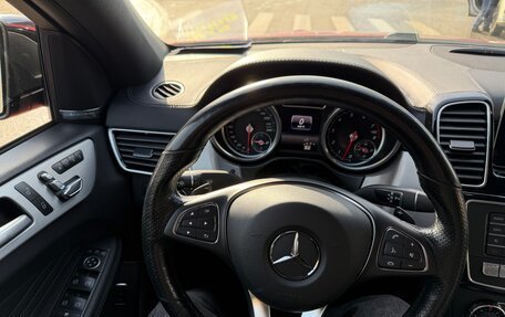 Mercedes-Benz GLE Coupe, 2016 год, 4 900 000 рублей, 21 фотография