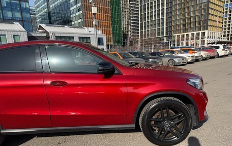 Mercedes-Benz GLE Coupe, 2016 год, 4 900 000 рублей, 20 фотография