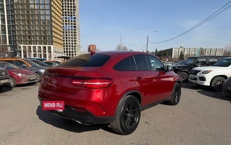 Mercedes-Benz GLE Coupe, 2016 год, 4 900 000 рублей, 17 фотография
