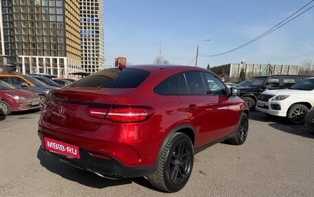 Mercedes-Benz GLE Coupe, 2016 год, 4 900 000 рублей, 18 фотография