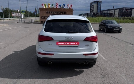 Audi Q5, 2016 год, 1 950 000 рублей, 3 фотография