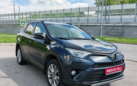 Toyota RAV4, 2017 год, 2 400 000 рублей, 12 фотография