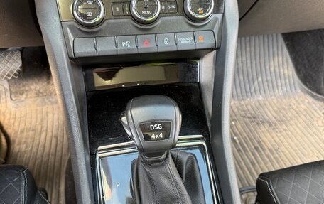 Skoda Kodiaq I, 2020 год, 2 200 000 рублей, 8 фотография