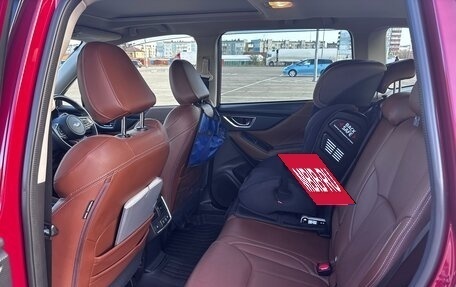 Subaru Forester, 2020 год, 2 900 000 рублей, 11 фотография