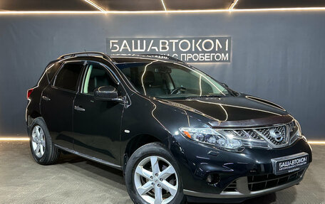 Nissan Murano, 2012 год, 1 380 000 рублей, 3 фотография