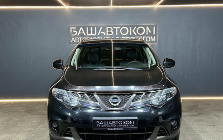 Nissan Murano, 2012 год, 1 380 000 рублей, 2 фотография