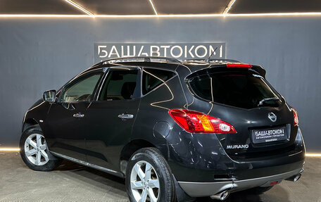 Nissan Murano, 2012 год, 1 380 000 рублей, 4 фотография