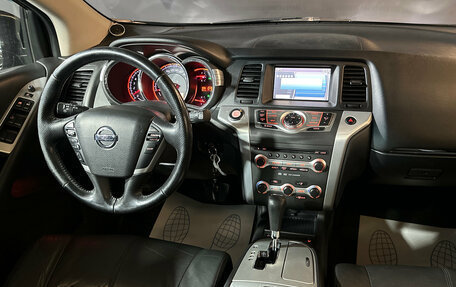 Nissan Murano, 2012 год, 1 380 000 рублей, 10 фотография