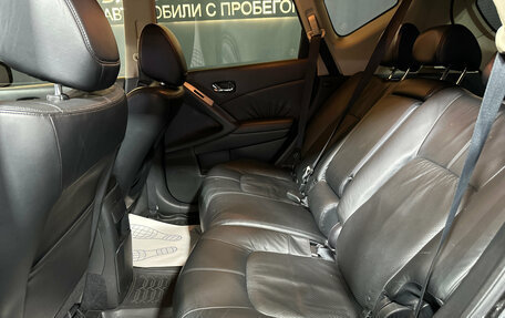 Nissan Murano, 2012 год, 1 380 000 рублей, 8 фотография