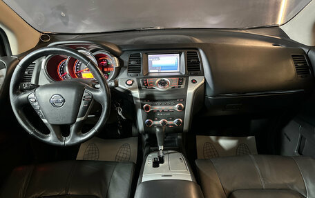 Nissan Murano, 2012 год, 1 380 000 рублей, 9 фотография