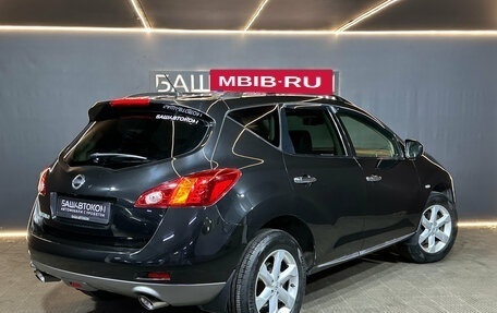Nissan Murano, 2012 год, 1 380 000 рублей, 6 фотография