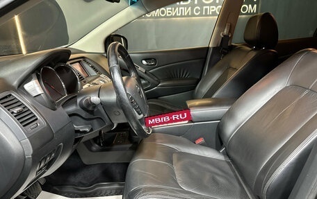 Nissan Murano, 2012 год, 1 380 000 рублей, 7 фотография