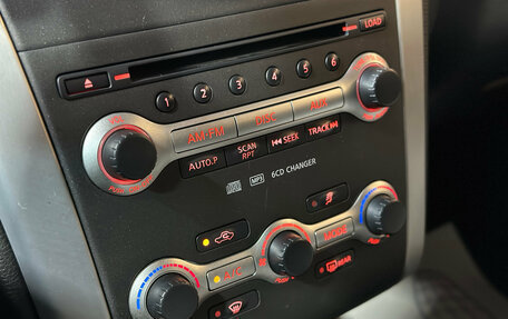 Nissan Murano, 2012 год, 1 380 000 рублей, 13 фотография