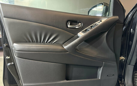 Nissan Murano, 2012 год, 1 380 000 рублей, 16 фотография