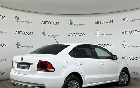 Volkswagen Polo VI (EU Market), 2016 год, 1 010 000 рублей, 2 фотография