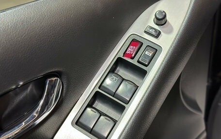 Nissan Murano, 2012 год, 1 380 000 рублей, 15 фотография