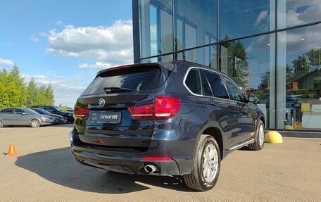 BMW X5, 2015 год, 2 549 800 рублей, 6 фотография