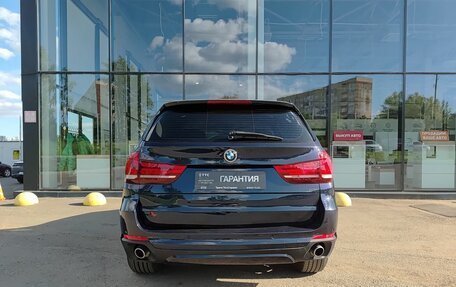BMW X5, 2015 год, 2 549 800 рублей, 7 фотография