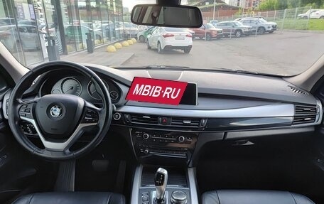 BMW X5, 2015 год, 2 549 800 рублей, 17 фотография