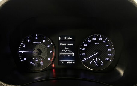 Hyundai Solaris II рестайлинг, 2021 год, 1 670 000 рублей, 7 фотография