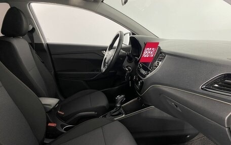 Hyundai Solaris II рестайлинг, 2021 год, 1 670 000 рублей, 5 фотография