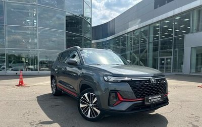 Changan CS35 Plus, 2023 год, 1 750 000 рублей, 1 фотография