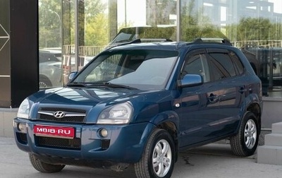 Hyundai Tucson III, 2008 год, 870 000 рублей, 1 фотография