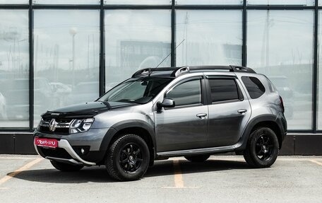 Renault Duster I рестайлинг, 2020 год, 1 500 000 рублей, 1 фотография