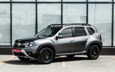 Renault Duster I рестайлинг, 2020 год, 1 500 000 рублей, 1 фотография