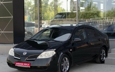 Nissan Primera III, 2005 год, 550 000 рублей, 1 фотография