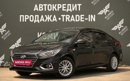 Hyundai Solaris II рестайлинг, 2018 год, 1 280 000 рублей, 3 фотография