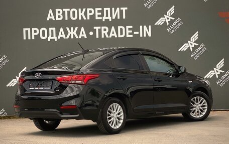 Hyundai Solaris II рестайлинг, 2018 год, 1 280 000 рублей, 8 фотография