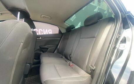 Hyundai Solaris II рестайлинг, 2018 год, 1 280 000 рублей, 12 фотография