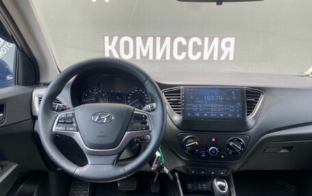 Hyundai Solaris II рестайлинг, 2018 год, 1 280 000 рублей, 14 фотография