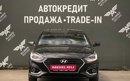 Hyundai Solaris II рестайлинг, 2018 год, 1 280 000 рублей, 2 фотография