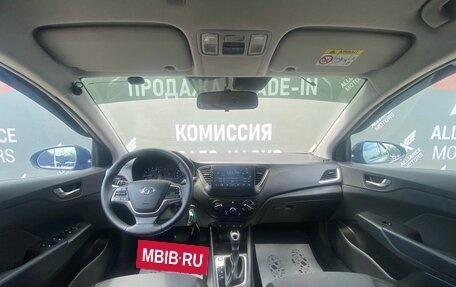 Hyundai Solaris II рестайлинг, 2018 год, 1 280 000 рублей, 13 фотография