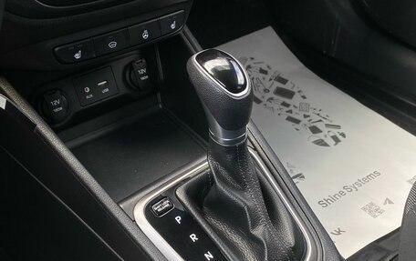Hyundai Solaris II рестайлинг, 2018 год, 1 280 000 рублей, 24 фотография