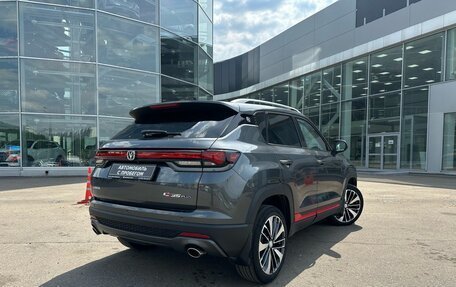 Changan CS35 Plus, 2023 год, 1 750 000 рублей, 6 фотография