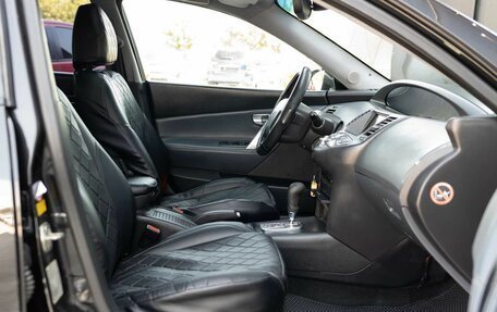 Nissan Primera III, 2005 год, 550 000 рублей, 17 фотография