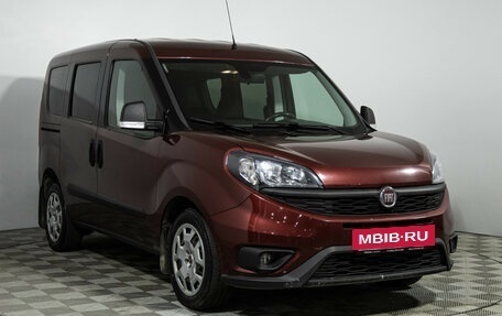 Fiat Doblo II рестайлинг, 2020 год, 1 399 585 рублей, 3 фотография